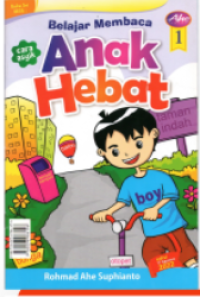 Image of Anak Hebat 1