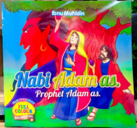 Image of Nabi Adam AS