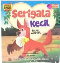 Image of Serigala Kecil
